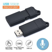 เครื่องบันทึกเสียงพวงกุญแจไดรฟ์ USB แฟลชขนาดเล็กเครื่องอัดเสียงดิจิตอลปากกาการบันทึกใช้งานเสียงพกพาได้เครื่องบันทึกเสียงสำหรับการประชุมการบรรยายทางธุรกิจบัตร TF 128กรัม