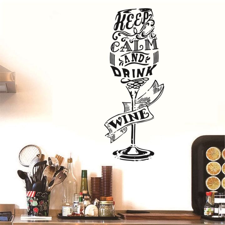 24-home-accessories-makeyes-แก้วไวน์สติ๊กเกอร์ติดผนัง-keep-calm-quotes-สติ๊กเกอร์ติดผนังไวนิล-wall-art-home-kitchen-wall-ตกแต่งภาพจิตรกรรมฝาผนัง-wall-decals-q553