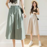 New Japan Style Women Wide Leg Pants Female Fashion High-waisted Pleated Loose Trousers Ladies Spring Summer Casual Skirts Pants