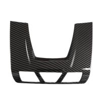 Carbon Fiber Front Reading Light Panel Cover Trim Decoration Cover For 1/2/3 Series F20 F45 F30 F34 X5 F15 X6 F16