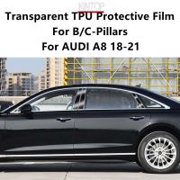 For AUDI A8 18-21 B/C-Pillars Transparent TPU Protective Film Anti-Scratch Repair Film Accessories Refit