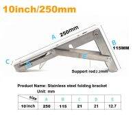 2ชิ้นวงเล็บ8-22นิ้วชั้นแขวนผนังตกแต่ง304สแตนเลสสนับสนุนสามเหลี่ยมสนับสนุนโต๊ะพับเก็บได้