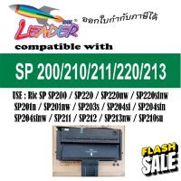 ตลับหมึกเลเซอร์ SP200/200/SP / For Ricoh Printer SP200 200N 200S 200SF SP201HE SP203 SP204 210SU SP211 SP212 SP213nw #หมึกสี  #หมึกปริ้นเตอร์  #หมึกเครื่องปริ้น hp #หมึกปริ้น  #ตลับหมึก