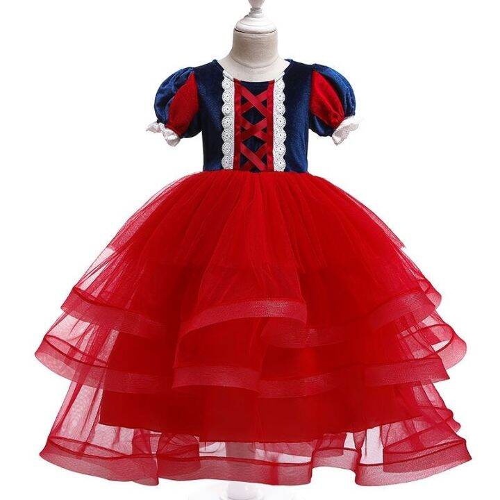 Puffy dress theme cake long children's Lazada PH
