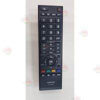 ราคาถูกราคา คุณภาพดี  Remote Toshiba CT-90336 ของแท้ Toshiba มีการรัประกันคุณภาพ  ฮาร์ดแวร์คอมพิวเตอร์ อุปกรณ์เสริมคอมพิวเตอร์