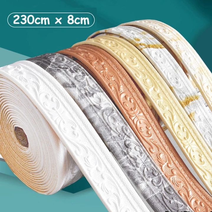 2308cm 3d Foam Wall Stickers Self Adhesive Waterproof Baseboard Wallpaper Border Living Room