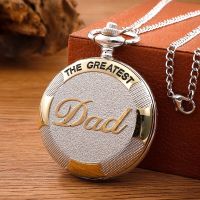 【CW】✆♙  Luxury THE GREATEST Fob Chain Necklace Mens Fathers Gifts Relogio De Bolso