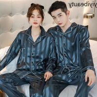 COD DTRUTYUYTUU yiyibeauty 2020 autumn fashion casual stripes print long sleeve turn-down collar shirt and pants couple sleepwear terno pajama 2-piece