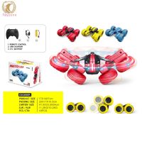 Hot Sale Kids Remote Control Car Toy Double-sided 360 Degree Rotating 4wd Stunt Rc Car With Light For Birthday Gifts