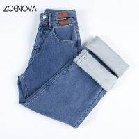 ☸7watchtertoforp1983 ZOENOVA ผ้ากำมะหยี่หนาสำหรับผู้หญิง,ผ้ากางเกงยีนส์ขาบานเอวสูง2023ทรงหลวมอบอุ่นผ้ายีนส์กางเกงขากว้างคุณแม่