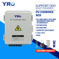 Pengiriman YRO 6 In 1 Out PV Combiner Box Dc ตัวยึดฟิวส์1000V Dc เบรกเกอร์สำหรับคุณภาพสูง