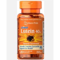 Puritan’s Pride Lutigold Lutein 40 mg with Zeaxanthin 120 Softgels Exp.05/2025
