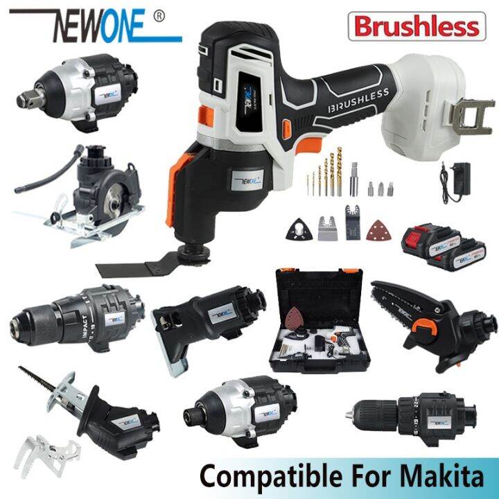 Cordless Brushless Oscillating Tool Impact Drill Wrench Multitool