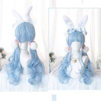 CosplayMix 70CM Halloween Christmas Party Lolita Long Wave Blue Cute Halloween Synthetic Hair With Bangs Women Cosplay Wig+Cap ของขวัญ ของขวัญ