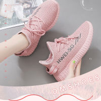 DMshoes สุดเกร๋ รองเท้าผ้าใบดีเทลสวยหรู  ดีไซน์สปอร์ต รองรับทุกการเคลื่อนไหว ?