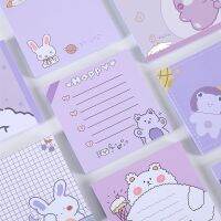 Milkjoy 50Sheet Kawaii Bear Memo Pad N Times Sticky Notes Memo Notepad Daliy Message Stickers Bookmark Stationery