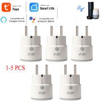 5 PCS NEO COOLCAM Outlet Plugin Smart WIFi Power Plug EU 10A Socket Smart Home Automation Alarm System Home Electrical Socket-Linqiaoe