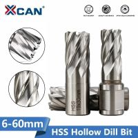 【DT】hot！ XCAN 1pc 6-60mm Speed Metal Core Bit Annular Cutter Hollow Hole Opener Drilling Tools