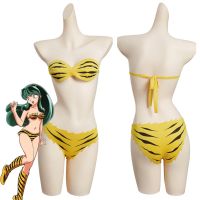 【ร้อน】 Lum คอสเพลย์ชุดว่ายน้ำอะนิเมะ Urusei Yatsura ผู้หญิงเซ็กซี่ชุดว่ายน้ำชุดว่ายน้ำหญิงชุดบิกินี่สำหรับฮาโลวีนบทบาทเล่นแฟชั่นใหม่