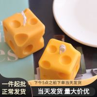 [COD] Meimuer square three-dimensional baking cake mold cheese shape creative diy scented silicone