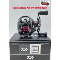 Daiwa Steez Air TW 500H หมุนขวา ปี 2020 ตัวใหม่ล่าสุด