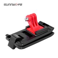 Sunnylife OSMO Special Accessories Universal Backpack Clip For Sports Cameras DJI OSMO Action/OSMO Pocket/Gopro Lens Protection