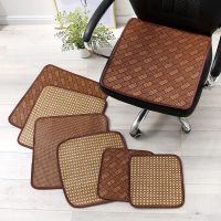 Summer mat cushion, bamboo chair cushion for summer car seat, seat cushionchair cushionrattan chair cushionoffice breathable chair cushion