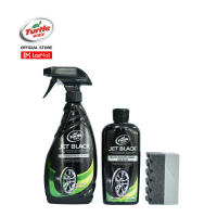 Turtle Wax Jet Black Endura-Shine Tire Coat Kit เทอร์เทิ่ลแว็กซ์ ชุดทำความสะอาด เคลือบเงา ล้อยางและแม็กซ์ TWT-12KT