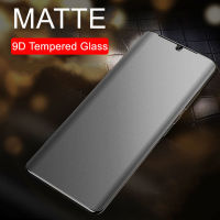 Full Coverage Curved Matte Frosted Tempered Glass For Huawei P40 P30 Mate 20 Pro Screen Protector Protection Film