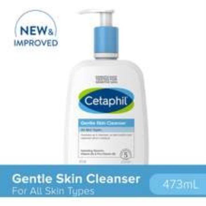 Cetaphil Gentle Skin Cleanser Expiration Dec 20 2025 Lazada PH