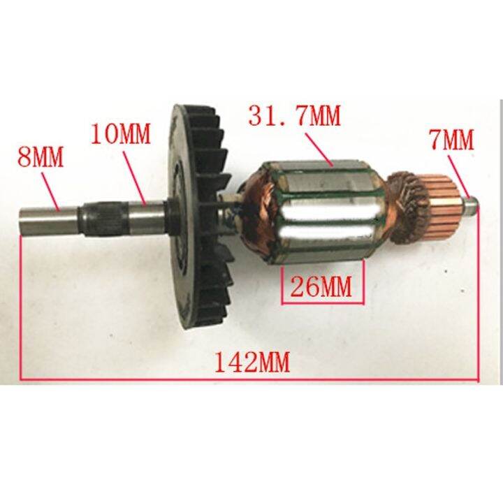 Orbital Sander Armature Rotor Anchor Replacement for Makita BO3700 ...