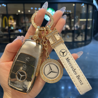 5Km ซิลิโคนฝาครอบรถ Key Chain แหวนสำหรับ Mercedes Benz W203 W210 W211 W124 W202 W204 AMG อุปกรณ์เสริมและ S