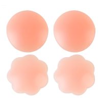 Silicone Chest Stickers Women Invisible Sexy Bra Seamless Push Up Breast Petals Lingerie Self-Adhesive Sticky Underwear Bralette