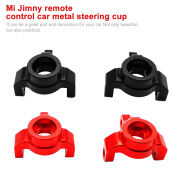 2pcs Lightweight RC Car Aluminum Alloy Steering Cup Stability Replacement