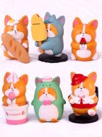 ❀❀ corgi hand model cake ornaments cartoon puppy doll blind box girl birthday gift