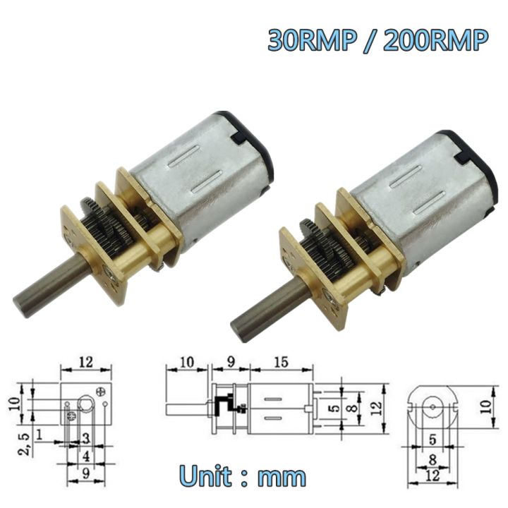 【Worth-Buy】 เกียร์โลหะขนาดเล็ก N20ไฟฟ้ากระแสตรงขนาด6โวลต์200รอบต่อนาทีพร้อมมอเตอร์ Dc เกียร์
