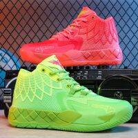 Mens Basketball Shoes Spring and Autumn New Breathable Mesh Surface Flying Knitting Couple Sports Shoes Sneakers for Men