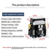 [ทะเลสาบสีฟ้า] เครื่องปรับอากาศ AC คอนแทคเดี่ยวคู่เสารีเลย์สำหรับ GREE สำหรับ Midea เครื่องปรับอากาศสากลเปลี่ยนชิ้นส่วนอุปกรณ์เสริม