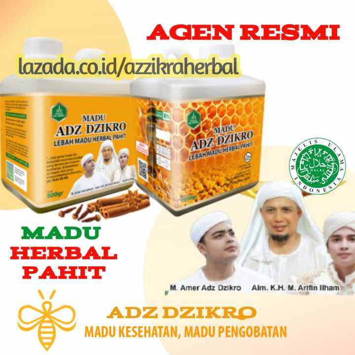 Madu Adz Dzikro Adzikro Herbal Pahit Original Kemasan Baru Lazada