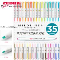 ปากกาเน้นข้อความหัวสองหัวลายม้าลายญี่ปุ่น35สี WKT7น่ารักปากกาสีกราฟฟิตีเครื่องเขียนนักเรียนทำรายงานด้วยมือ