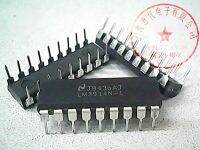 5pcs LM3914N-1 DIP-18