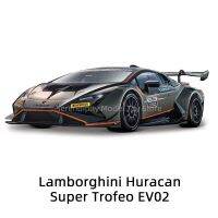 รถ1:43 Bburago Huracan EVO2 Super Trofeo รถเหล็กหล่อแบบคงที่ Mainan Mobil Balap โมเดล