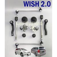 ( Pro+++ ) คุ้มค่า ชุดช่วงล่างหน้า โตโยต้าวิช TOYOTA WISH ปี 2004 ขึ้นไป เครื่อง 2.0 L เกียร์ออโต้(AT) (1ชุด = 12 ชิ้น) ราคาดี ชิ้น ส่วน เครื่องยนต์ ดีเซล ชิ้น ส่วน เครื่องยนต์ เล็ก ชิ้น ส่วน คาร์บูเรเตอร์ เบนซิน ชิ้น ส่วน เครื่องยนต์ มอเตอร์ไซค์