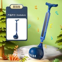 ของเล่น Otamatone เครื่องสังเคราะห์เครื่องดนตรีไฟฟ้าญี่ปุ่นแบบพกพาของเล่นมหัศจรรย์มีเสียงตลกของขวัญสุดสร้างสรรค์สำหรับเด็ก