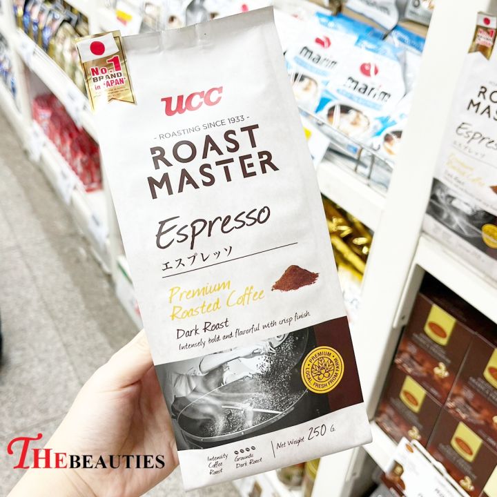 พร้อมส่ง-japan-ucc-roast-master-espresso-drip-coffee-250g-นำเข้าจากญี่ปุ่น-กาแฟ-3in1-กาแฟ-ชา-ชาเขียว-ชานม-โกโก้-กาแฟสำเร็จรูป-กาแฟญี่ปุ่น