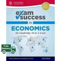 How may I help you? Exam Success in Economics for Cambridge AS &amp; a Level (Exam Success) [Paperback]