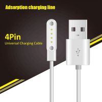 ❃❒ Uniwersalny magnetyczny inteligentny zegarek kabel ładujący do 4pin 7.62 Pitch inteligentne zegarki ładowarka kabel do ładowarki adsorpcyjnej akcesoria