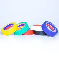 9M Wire Flame Retardant Electrical Insulation Tape Electrical High Voltage PVC Tape Waterproof Self-adhesive Electrician Tape