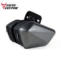 ✈♘❀ Motocentric Motorcycle Saddle Bag Waterproof Motorbike Side Bag Large Capacity Saddlebags Carbon Fiber Motorcycle Backpack 2 Pcs