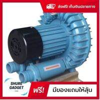 [[โปรวันนี้]] ปั้มลมตู้ปลา Air Pump RESUN GF 1100 ปั๊มลมบ่อปลาขนาดใหญ่ ส่งฟรีทั่วไทย by shuregadget2465